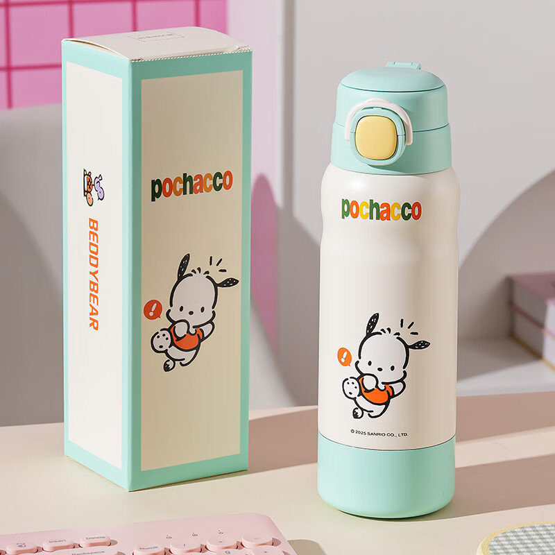 Sanrio Pochacco Thermal Bottle 530ml – Cute & Insulated